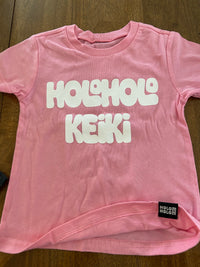 Holoholo Keiki